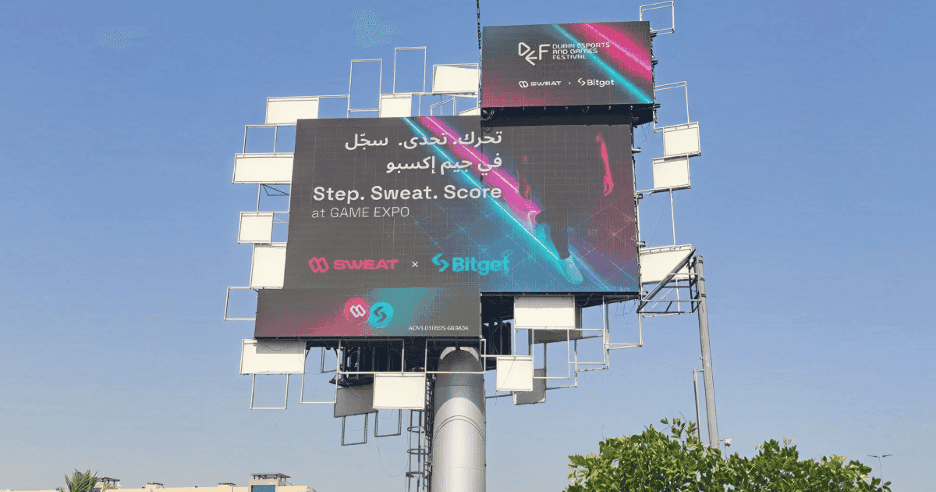 bitget sweat 1