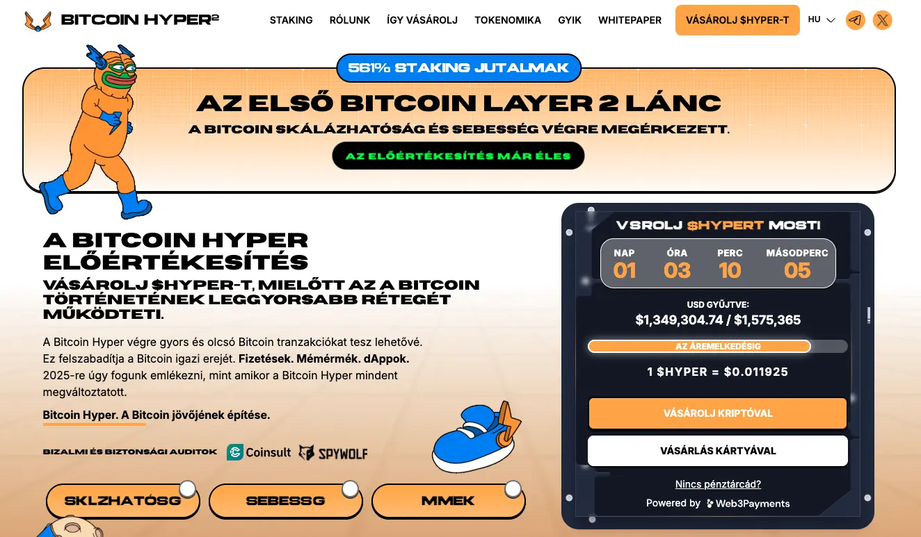 hyper token jun17