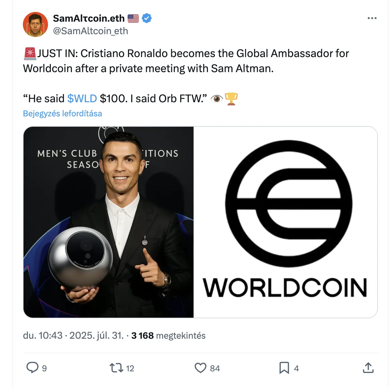 ronaldo x worldcoin
