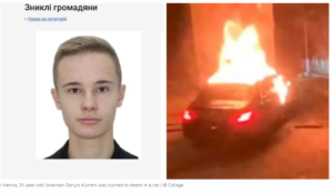 ukran alpolgarmester fia